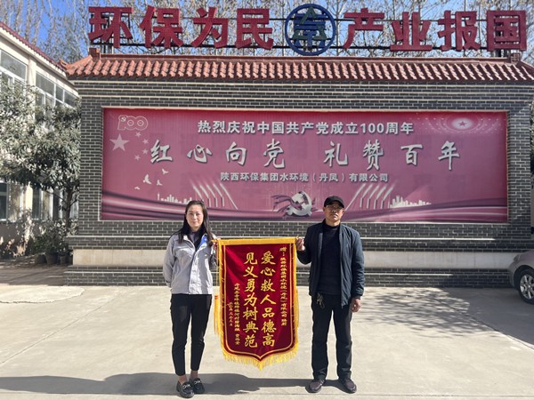 122FC8D1-A442-4E5F-9E37-0900D3C35E26_L0_001 (1)_����.jpg