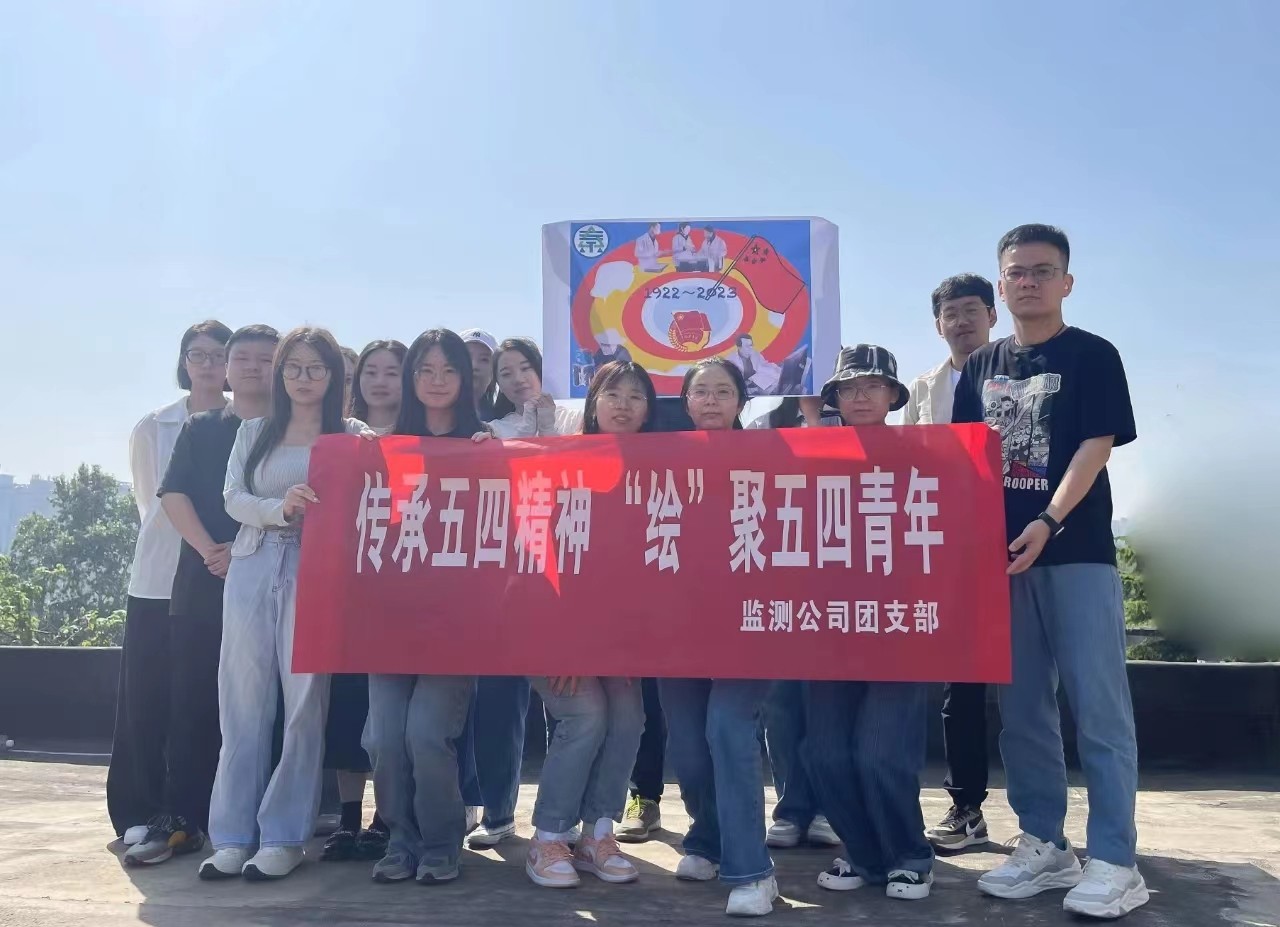 ��⹫˾����֡�������Ч�� ���������������ʵЧ��2.jpg