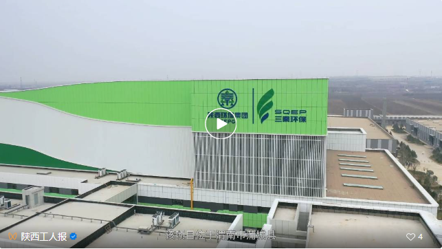 1686789203279764Xaai.png image.png