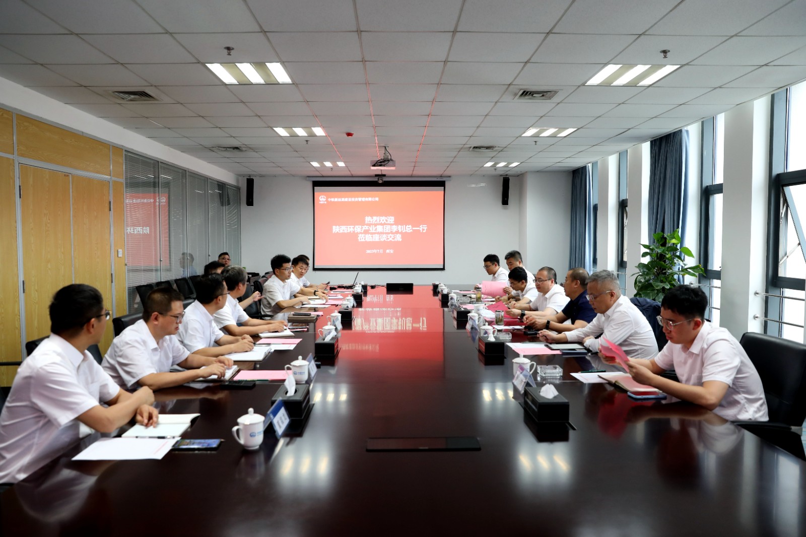 1689299975741155nOtU.jpg ¼¯»áÕÕÆ¬.jpg