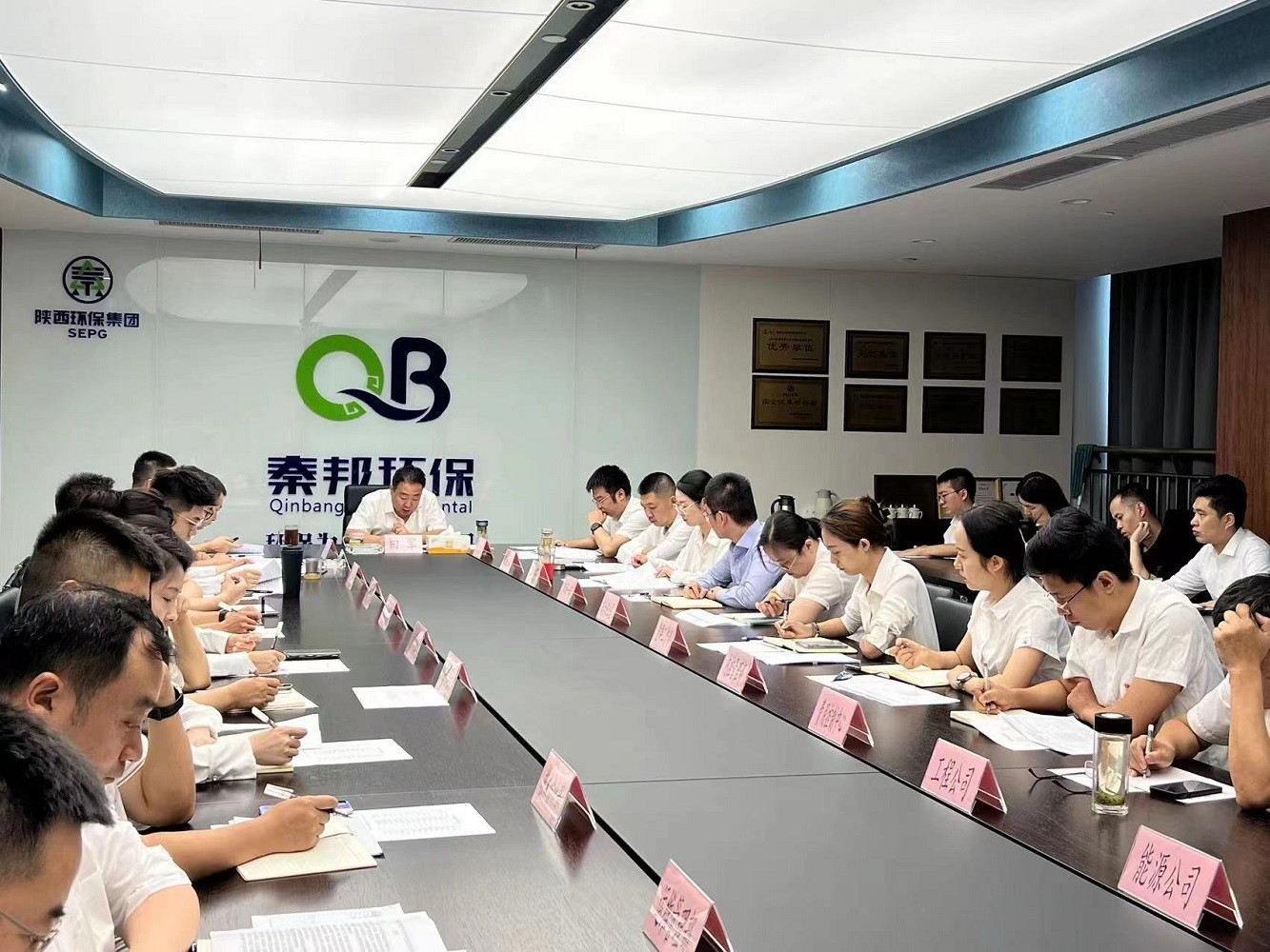 1691551577362176e2bN.jpg ÇØ°î¹«Ë¾×é֯רÌ⼯»áת´ïѧϰ¼¯ÍŹ«Ë¾¡°Èý¸öÄꡱÔ˶¯Íƽø»á¼¯»á¾«Éñ.jpg