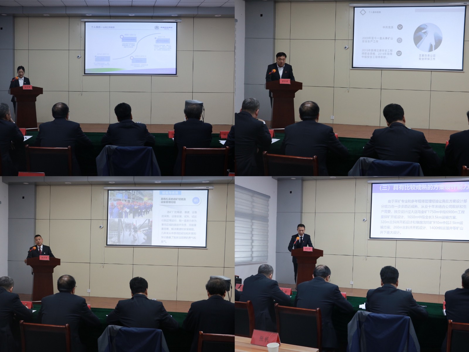 1700099441956502QxF1.jpg ¾ºÆ¸Í¬Ö¾Ñݽ².jpg