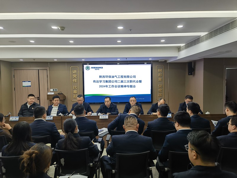 1707358071290801canf.jpg 1707358071290801canf.jpg