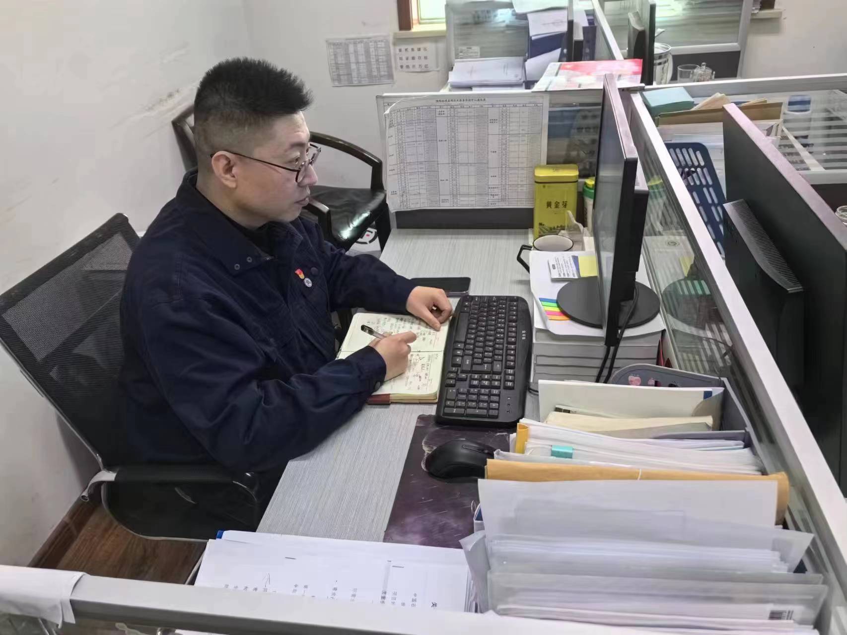 1708564135482569iHFG.jpg ¼à²â¹«Ë¾ÏȽø¸öÈË¡ªÊг¡²¿Ö°Ô±Íõçù.jpg