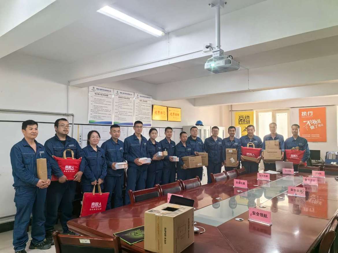 1719277028560289xZDs.jpg ´óÇØÇé¿ö¹«Ë¾2.jpg