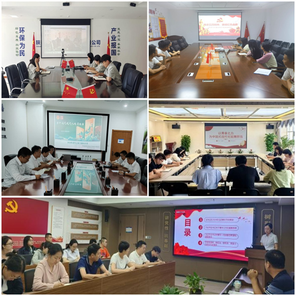 1728608087997530VJq6.jpg ÇàÄê´óѧϰ ˼ÏëÁ캽.jpg