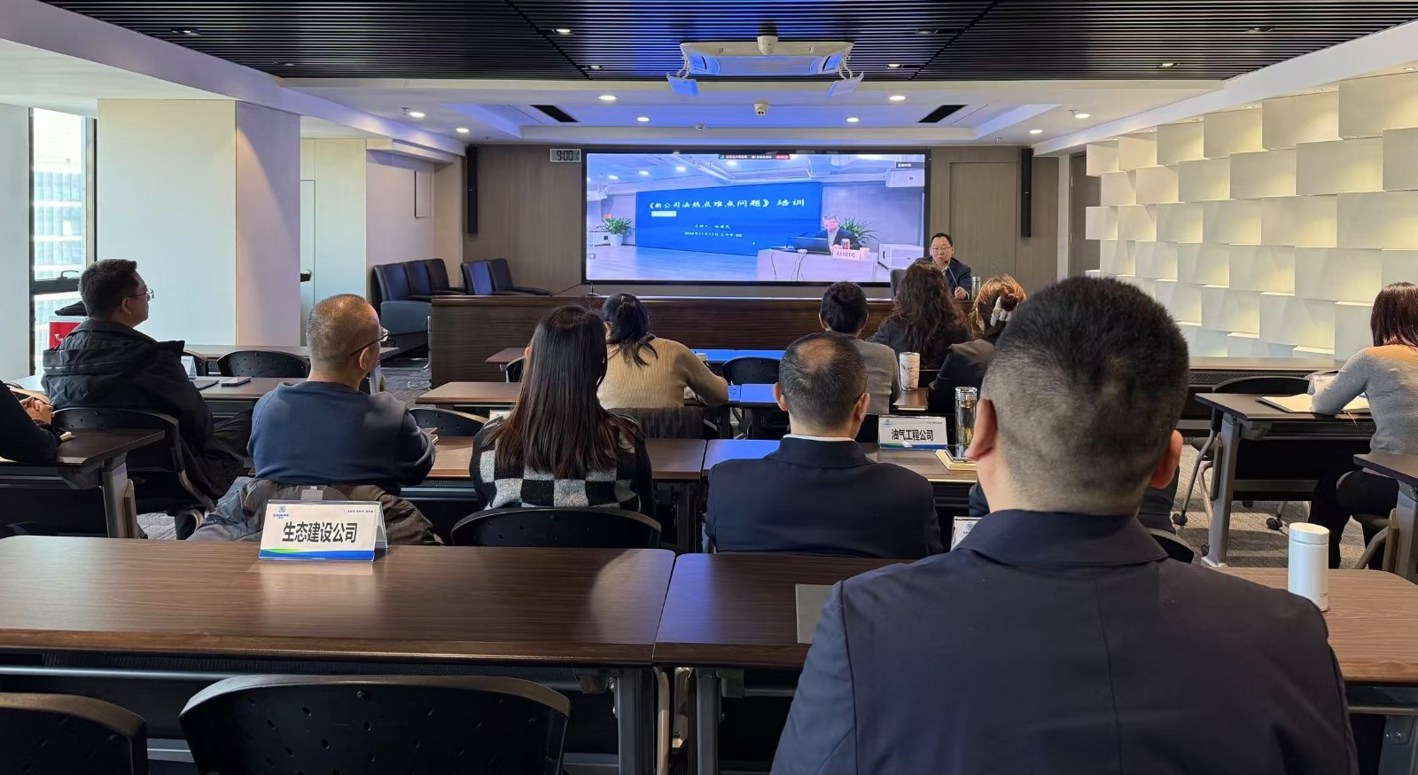 17328493525933979fZ4.jpg ÉÂÎ÷DBÕæÈËÆì½¢¼¯Ížٰ졶й«Ë¾·¨ÈÈÄѵãÎÊÌâ¡·Åàѵ.jpg