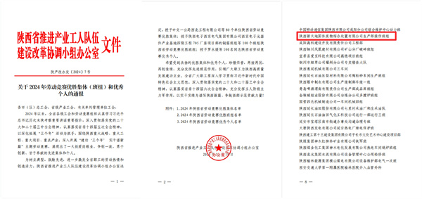 17351786183380068qkl.jpg Åäͼ.jpg