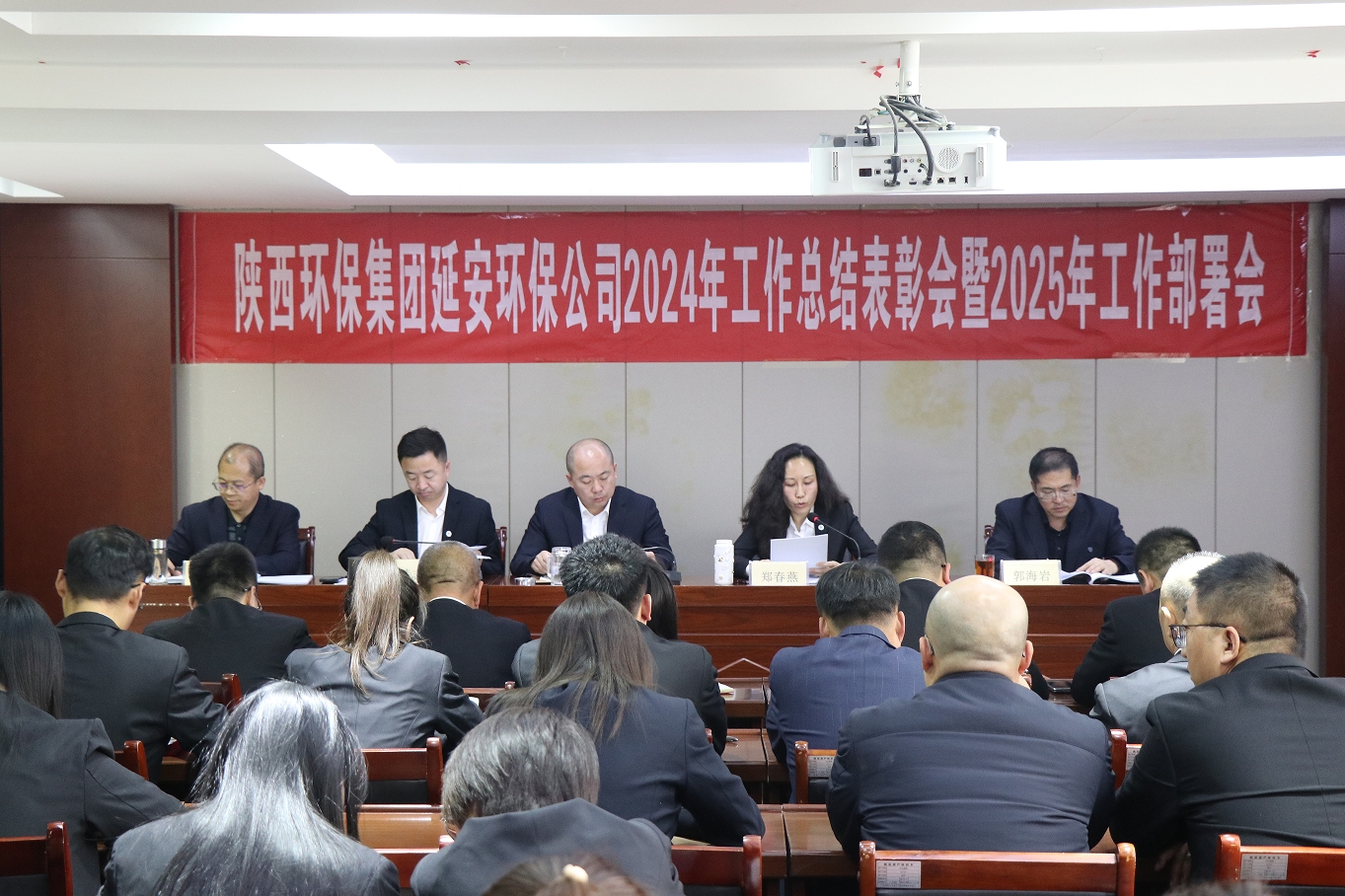 17373361329923940DMn.png ÑÓ°²DBÕæÈËÆì½¢¹«Ë¾.png